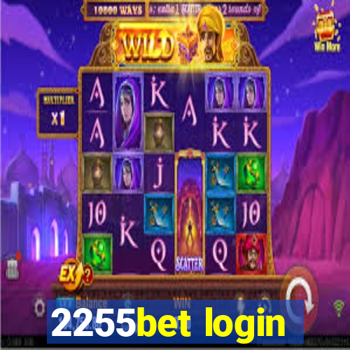 2255bet login